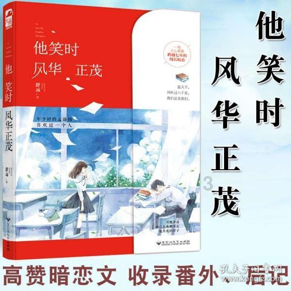 次元喵