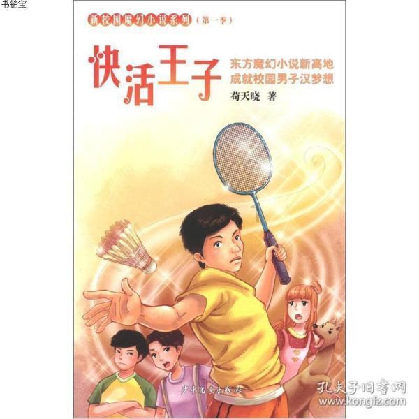 考一个宠物美容师证多少钱游戏画面