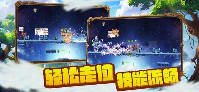 仓鼠学拼音