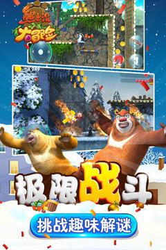 沪江开心词场