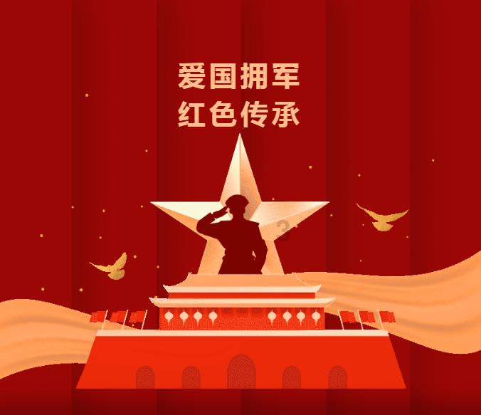 逃出郊外大别墅
