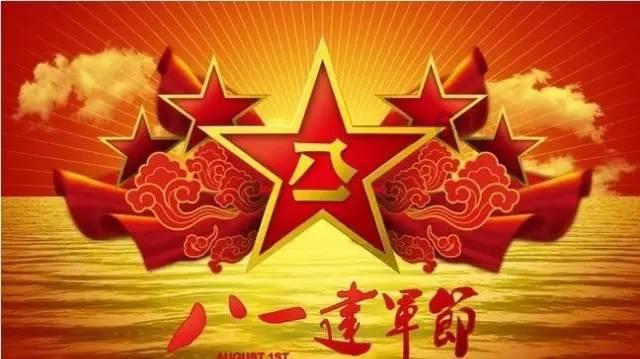 夏季时尚编发