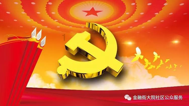 春节档票房“四大金刚”渐露雏形