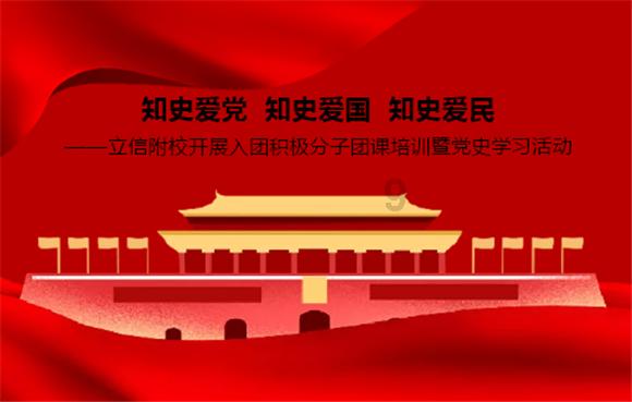 江西五十铃电动座椅保险装哪里的游戏画面