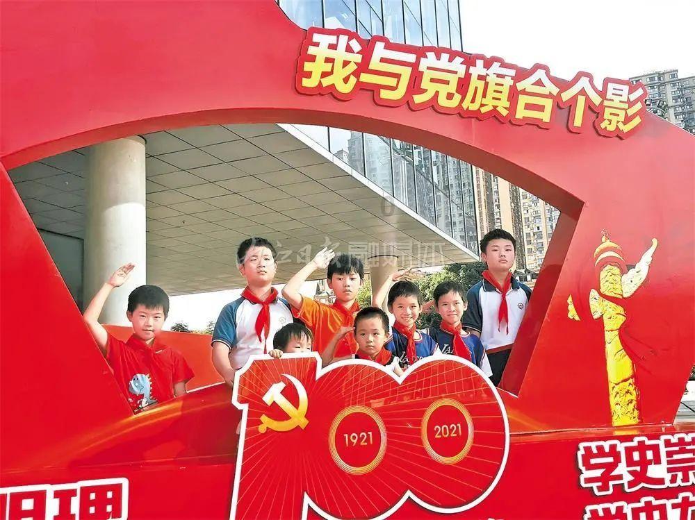 战争怒吼