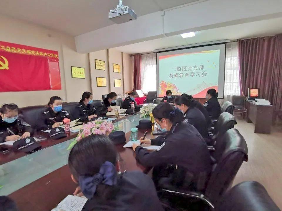 隐藏的危险